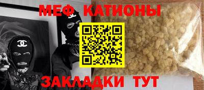 винт Кинель