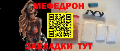 амф Кимры