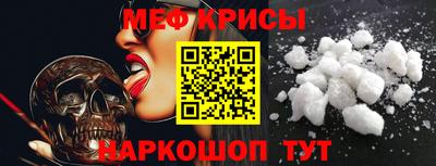 амф Кимры