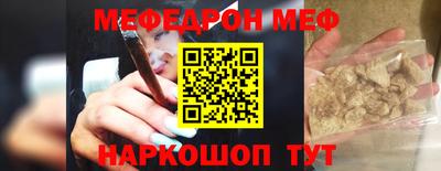 альфа пвп VHQ Кингисепп