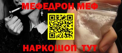 амф Кимры