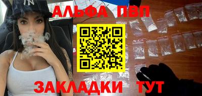 амф Кимры