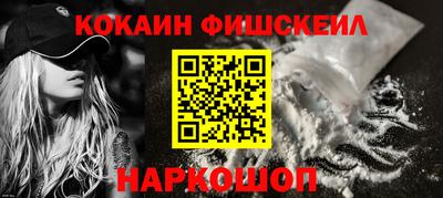 амф Кимры