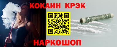 винт Кинель
