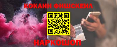 амф Кимры