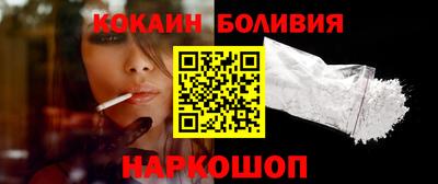 альфа пвп VHQ Кингисепп
