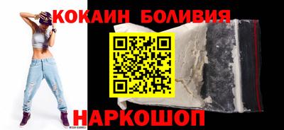 винт Кинель