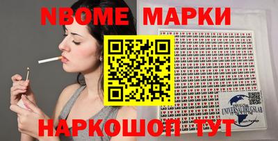 амф Кимры