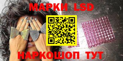 альфа пвп VHQ Кингисепп