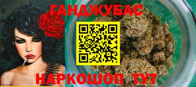 альфа пвп VHQ Кингисепп