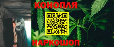 альфа пвп VHQ Кингисепп