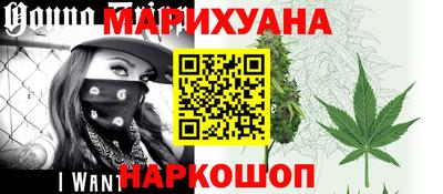 альфа пвп VHQ Кингисепп