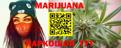 амф Кимры