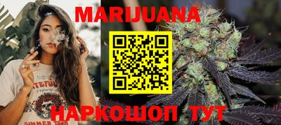амф Кимры