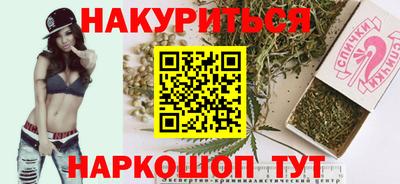 винт Кинель
