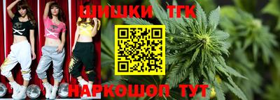 альфа пвп VHQ Кингисепп