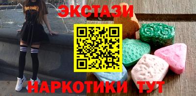 винт Кинель