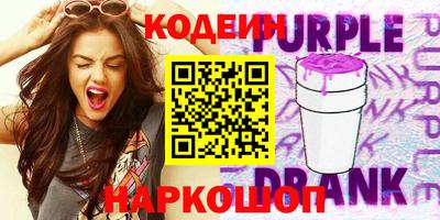 винт Кинель