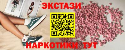 амф Кимры