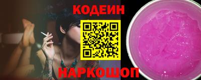 винт Кинель