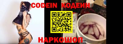 альфа пвп VHQ Кингисепп
