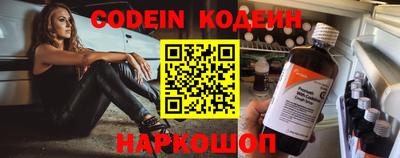 альфа пвп VHQ Кингисепп