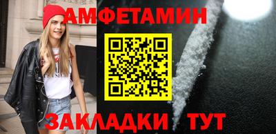 винт Кинель