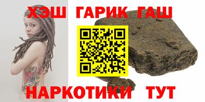 альфа пвп VHQ Кингисепп