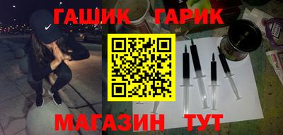 винт Кинель