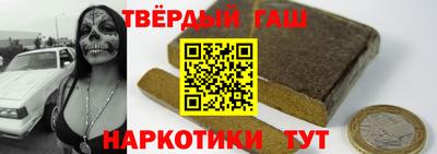 амф Кимры