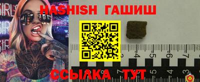 амф Кимры