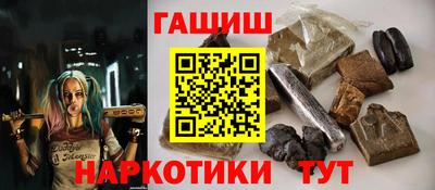 амф Кимры