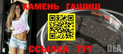 винт Кинель