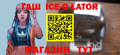 амф Кимры