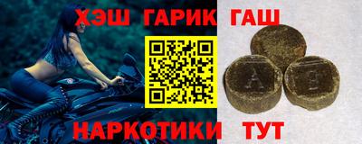 винт Кинель