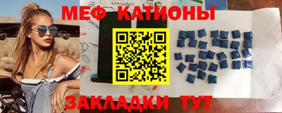 амф Кимры