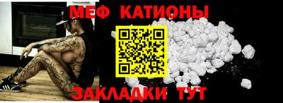 амф Кимры