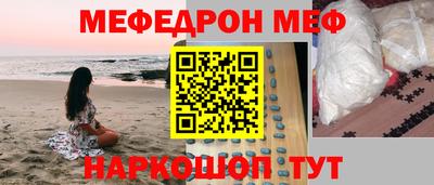 винт Кинель