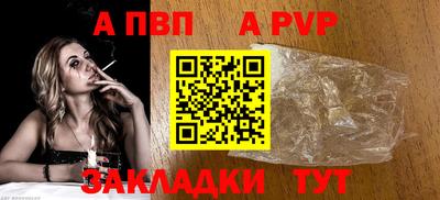 амф Кимры