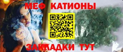 винт Кинель